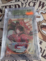 路飛金簽 one piece card 海賊王卡 st01 012