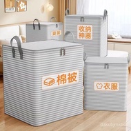 Out In Taiwan Chenna Large-Capacity Moisture-Proof Storage Bag Moving Quilt Dormitory Household Clot