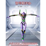 Versi aloi EVA-01 dengan sendi yang boleh digerakkan, model New Century MAFEX Evangelion Purple Mant