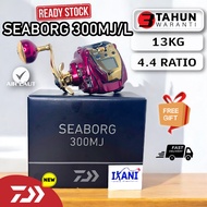 DAIWA SEABORG 300MJ 300MJL MESIN PANCING ELEKTRIK Mesin bangla Electric Fishing Reel mcm beastmaster