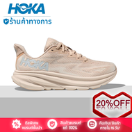 HOKA ONE ONE รองเท้าวิ่งเกรดอัพ CLIFTON 9 Comfortable shock absorption and anti-slip