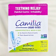 สกัดจากดอกคามิเลีย สำหรับเด็ก 1 เดือนขึ้นไป Camilia® Liquid Doses Teething Relief 1 Months + 1 ml 15