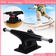 1pcs Skateboard Truck Double Hollow Pro Blank Truck Skateboard Longboard Truck
