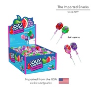 Jolly Rancher Filled Lollipops Imported From USA