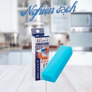 [HCM] SANADA Collar Laundry Bar Soap - Domestic Japan