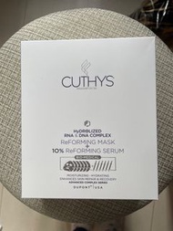 Cuthys Reforming Mask + 10% Reforming Serum