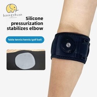 LONNGUVO Badminton Elbow Support Brace, Built-in Silicone Pad Thicken Design Tennis Elbow Brace, Kno