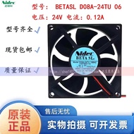 NIDEC D08T-24PU/TS4/TS9/TS1 D08A-24TU/TS2 24V Inverter Cooling Fan