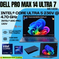 Dell Pro Max 14 Laptop | Intel Core Ultra 7 265H vPro 16-Core | AI PC Workstation | Win11 Pro | DDR5