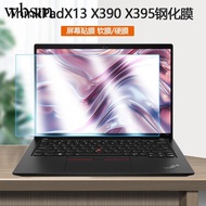 Lenovo ThinkPad X13 Gen1 2 3 Notebook 2020 21 22 Tempered Film X390 Screen Protection X395 Screen X2