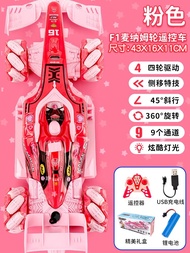 Đồ Chơi Xe Đua Điện Lớn Cho Bé Trai 5 Tuổi 7 Tuổi 9 Tuổi Quà Tặng Sinh Nhật Xe Đua F1 Đồ Chơi Xe Điệ