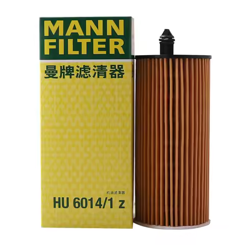 MANN FILTER HU6014/1z (HU6004) Oil Filter For BMW Series 1 2 3 4 5 6 GT (G32GT) 7 G11 G12 X4 G02 F98