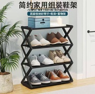 4 Layer Fodable Shoes Rack Tier Colored Stackable Stainless Steel Shoes Organizer Storage Rack Hight