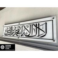 No Rumah Eksklusif/No Rumah/No Rumah Hipster/No Rumah Budget/House Number/House Plate Number