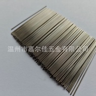 Flat Needle Punch Needle Ultrasonic Jade Hollow Needle Stainless Steel Round Tube Punch Drill Ultras