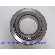 F-801298.TR1P BMW F02E70/E71/F18/F25 BMW G Series Rear Differential Bearing