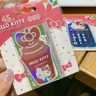 Hello Kitty45週年紀念版本奶昔杯造型悠遊卡