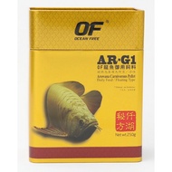 OCEAN FREE OF AR-G1 Pro Arowana Carnivorous Pellet