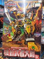 bandai bb戰士 130 機動武者大鋼  舊版