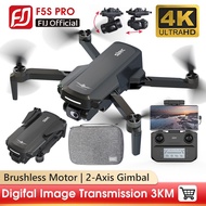 SJRC F5S PRO Drone EIS 4K Camera 2-Axis Gimbal Brushless GPS Dron 3.5KM Flight FPV RC Quadcopter Foldable Drone 4K Professional