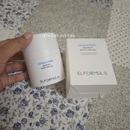 (preloved) Elformula moisturiser 50ml cerahydro