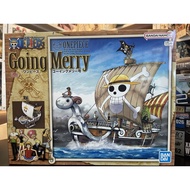 GOING MERRY (Plastic model) BANDAI