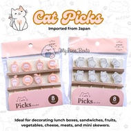 Cat Picks Cute Cat Bento Skewers Foodpick Foodpicks