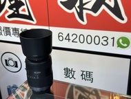 超輕遠攝極新淨！Panasonic Lumix 45-200MM OIS F4-5.6