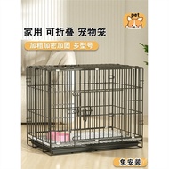 Dog Cage Indoor Teddy Dog Cage Small Dog with Toilet Cat Cage Folding Small and Medium Pet Metal Cage Chicken Coop
