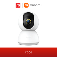 Xiaomi Smart Camera C300 (BHR6540GL)