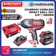 Worcraft XCUBE007 Cordless Brushless Impact Wrench 20V | 3/4" | 1800NM come with 2x 4.0Ah Battery an