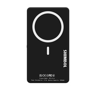 Shimbol CP5 Ultra Touch Screen Control Phone Selfie Monitor Magnetic 1080 HD for [IOS Android]