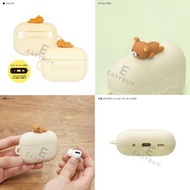 ( 最新! 數量有限 售完即止) 🇯🇵 Japan Rilakkuma リラックマ AirPods Pro 2 AirPods Pro 1 Protective Silicone Case 日本 鬆弛