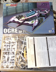 全新 - AOSHIMA-青島文化-1/24-高智能方程式-Cyber formula-GPX -no.2-OGRE  AN-21 -凰呀-w/figures-M-250
