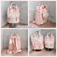 [New‼️ พร้อมส่ง] Doughnut Macaroon Sky Series & New Pastel Series กระเป๋าโดนัท