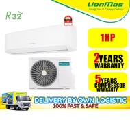 Hisense 1HP / 1.5HP R32 Air Conditioner AN-09CBG / AN-12CBG AIR COND