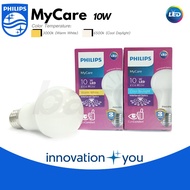 PHILIPS LED Bulb MyCare 10W E27 A60 - Official Warranty Light Bulb