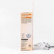 New Product#德国Isana百香果精华保湿补水滋润面部再生精华液舒缓干燥发红12Y