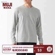 Ready Stock = MUJI MUJI Men's Washed Tianzhu Woven Long-Sleeved T-Shirt Casual All-Match T-Shirt