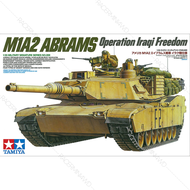 TAMIYA 1/35 Model Kit M1A2 Abrams Operation Iraqi Freedom 35269