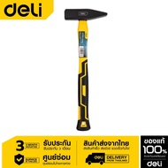 DELI Fiber Handle Pound Hammer 0.5kg EDL442005-06
