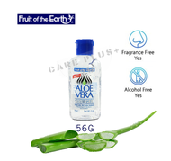 Fruit Of The Earth Aloe Vera 100% Gel (56g)