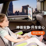 Car Department Store Car Tablet Holder Car Tablet Holder Car Rear Bracket Lazy Holder Car Multi-Func