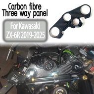 For Kawasaki ZX6R ZX-6R 636 2019-2025 Carbon fiber handlebar three-way connection plate protective c