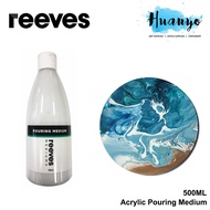 Reeves Acrylic Pouring Fluid Medium 500ML