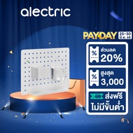 Fennix Wall-Mounted Pegboard ที่เก็บของ จัดโต๊ะคอม