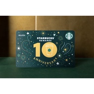 Starbucks 10th Anniversary Gift Card 2021