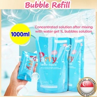 [SG] 1L 10ML Bubble Liquid  Bubble Refill Bubble Water Bubble Solution Concentrate Soap Solution Bub