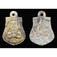 Phra Rahu Ner Kala Kae 单眼椰壳雕刻 2530Be-2557Be Lp Jued ，Wat Phothisetthiwanaram