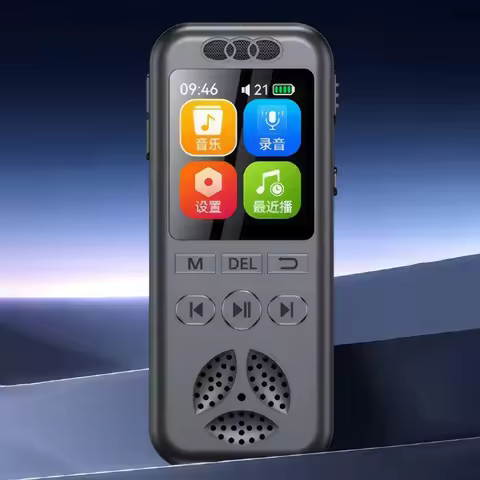 32GB/16GB/8GB Digital Voice Recorder with Playback Voice Activated Recording Pen Noise Reduction for